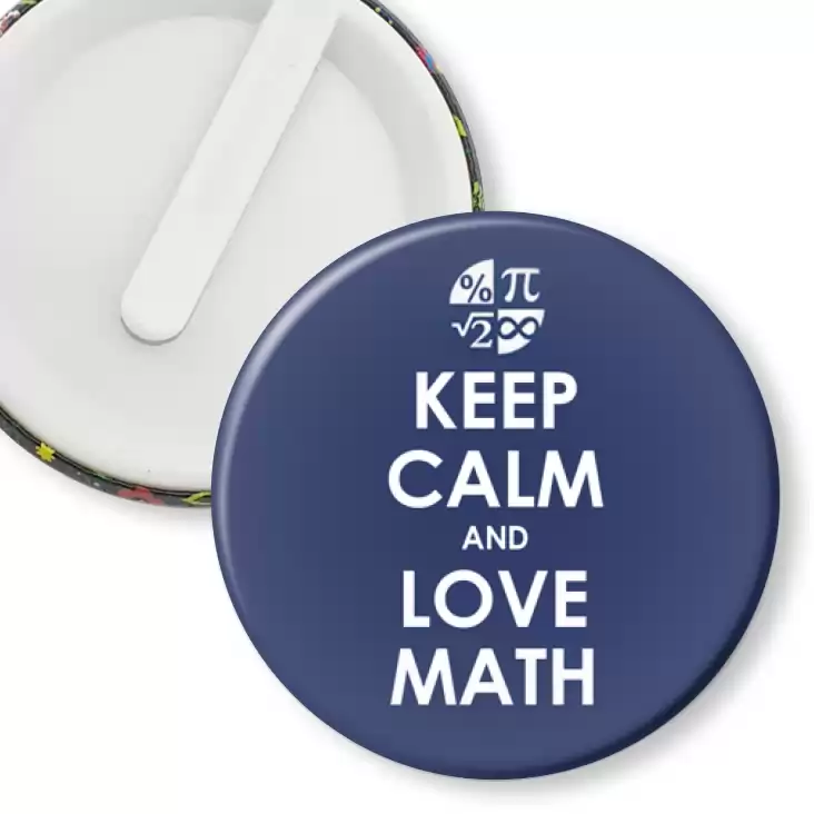przypinka klips Matura Keep Calm and Love Math