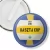 Przypinka klips Baszta Cup 2011