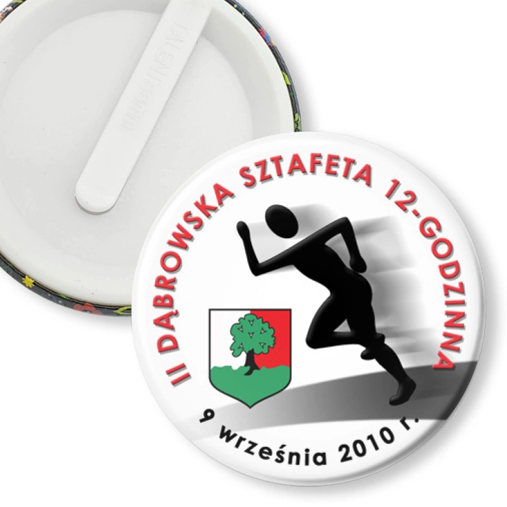 przypinka klips II Dąbrowska Sztafeta 12-godzinna