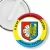 Przypinka klips V zlot morsów opolszczyzny 2017