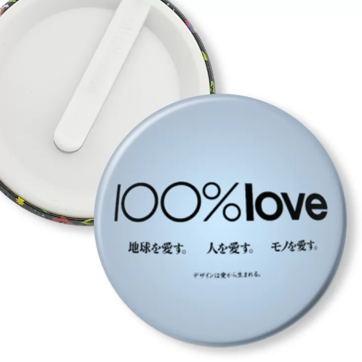 przypinka klips 100% love