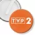 Przypinka klips TVP 2