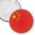 Przypinka klips Flaga Chiny