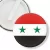 Przypinka klips syriac