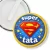 Przypinka klips Super tata