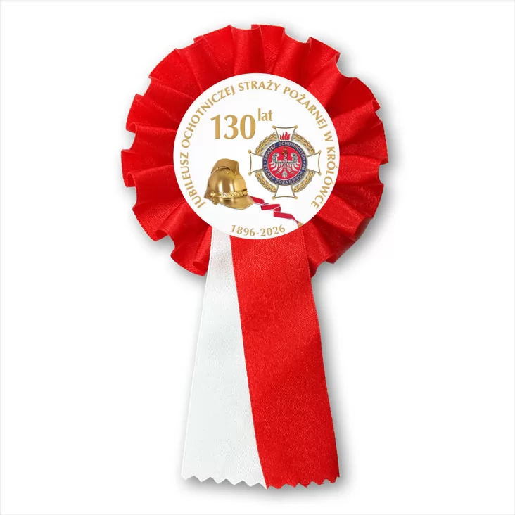 przypinka kotylion 130 lat OSP w Królówce