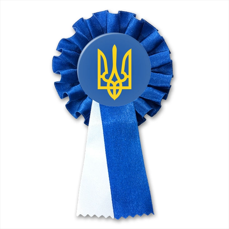 przypinka kotylion Herb Ukraina na niebieskim tle