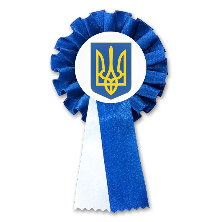przypinka kotylion Herb Ukraina na białym tle