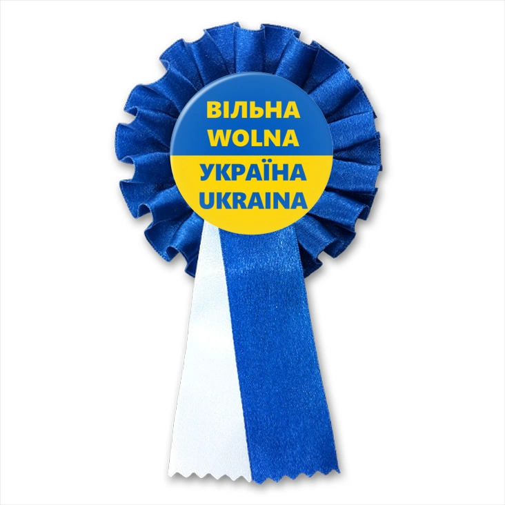 przypinka kotylion Wolna Ukraina dwujęzyczna