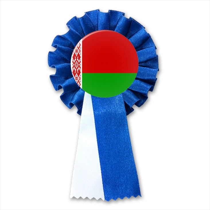 przypinka kotylion Flaga Białoruś