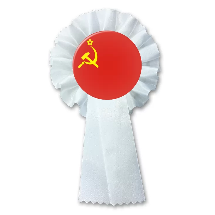 przypinka kotylion oldussr