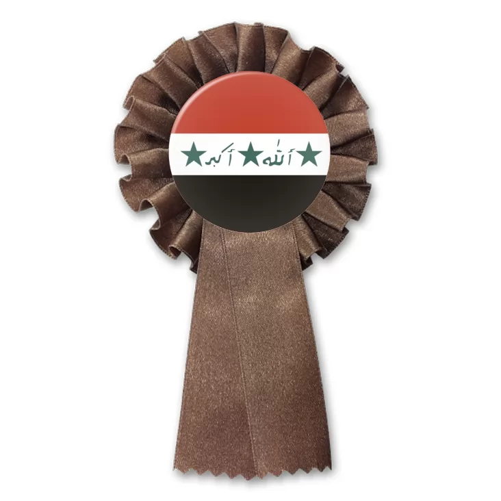 przypinka kotylion iraq
