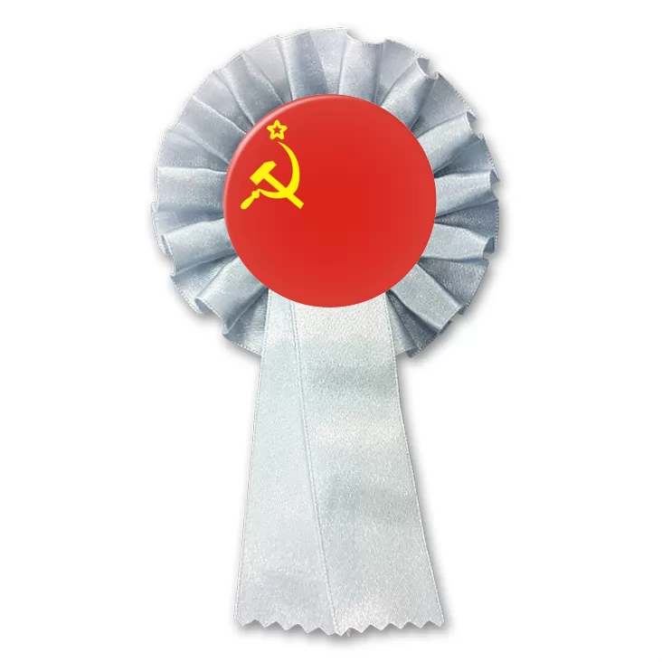 przypinka kotylion oldussr