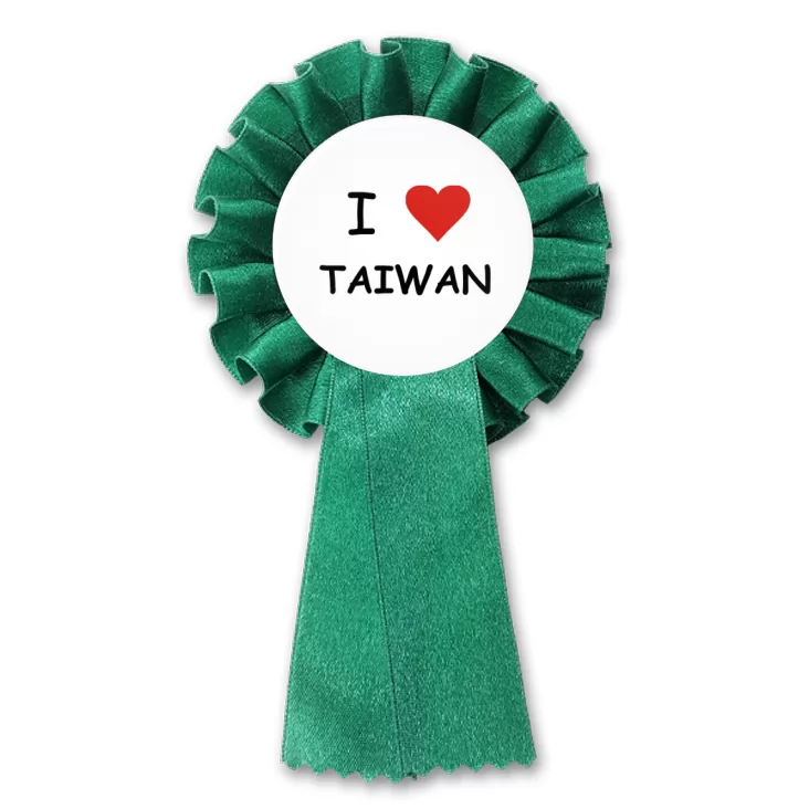 przypinka kotylion I love Taiwan