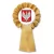 kotylion złoty