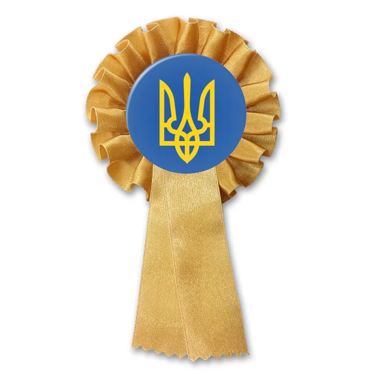 przypinka kotylion Herb Ukraina na niebieskim tle