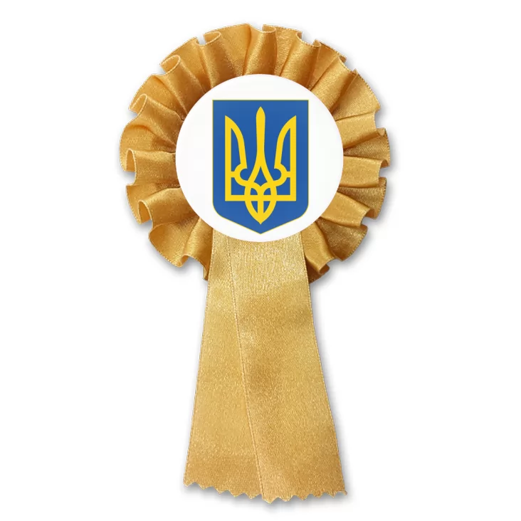 przypinka kotylion Herb Ukraina na białym tle