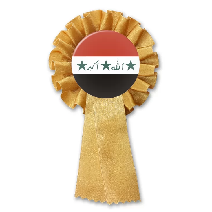 przypinka kotylion iraq