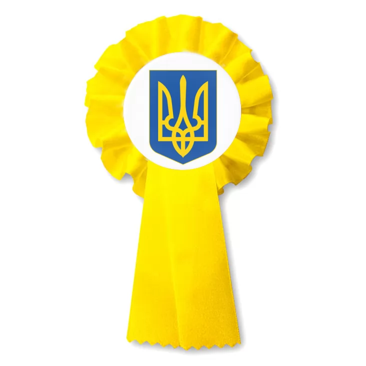 przypinka kotylion Herb Ukraina na białym tle