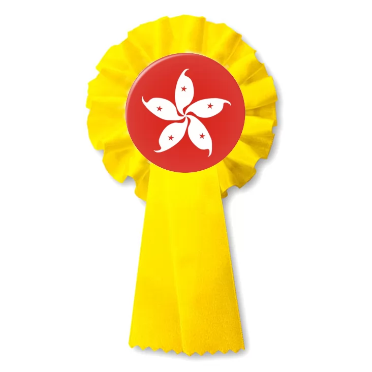 przypinka kotylion Flaga Hong Kong 