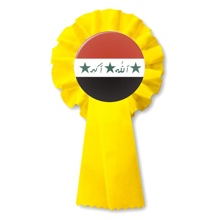 przypinka kotylion iraq