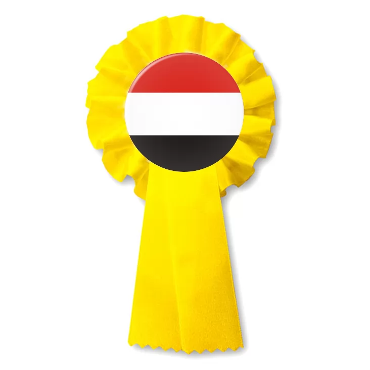 przypinka kotylion yemen