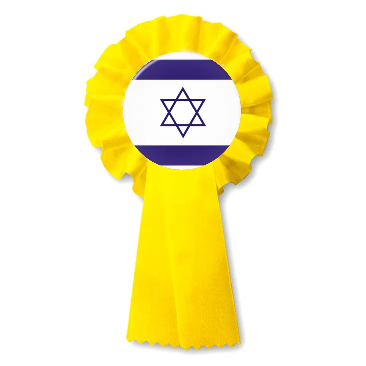 przypinka kotylion israelc