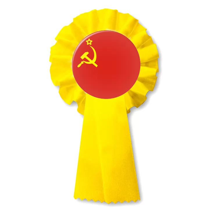 przypinka kotylion oldussr