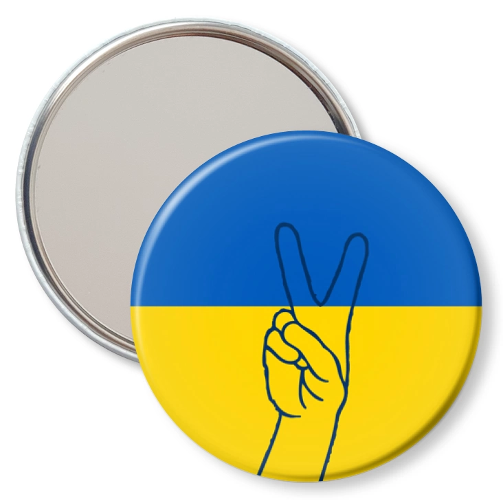 przypinka lusterko Flaga Ukraina Victoria