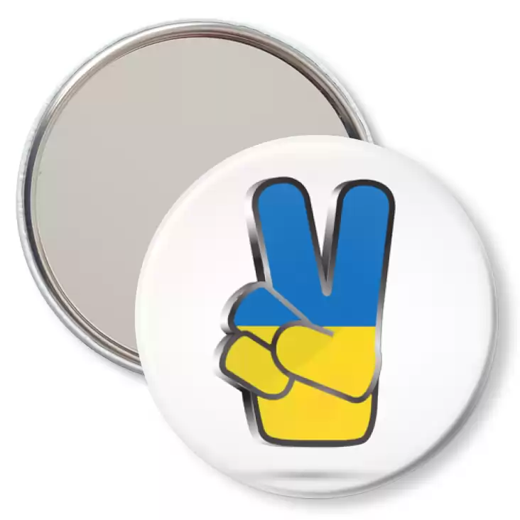 przypinka lusterko Palce victoria flaga Ukrainy