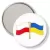 Przypinka lusterko Polska-Ukraina flagi