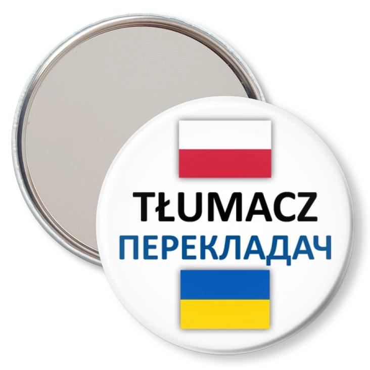 przypinka lusterko Tłumacz polski ukraiński
