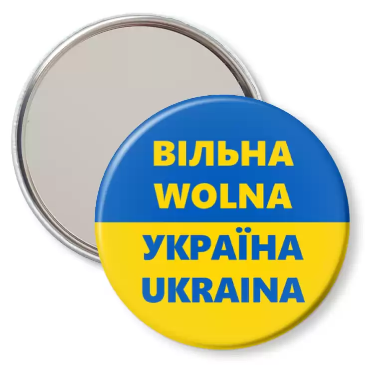 przypinka lusterko Wolna Ukraina dwujęzyczna