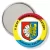 Przypinka lusterko V zlot morsów opolszczyzny 2017