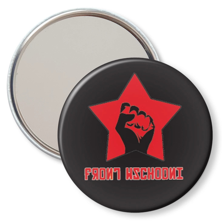 przypinka lusterko Front wschodni