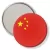 Przypinka lusterko Flaga Chiny