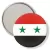 Przypinka lusterko syriac