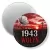 Przypinka magnes 11 lipca 1943 Wołyń