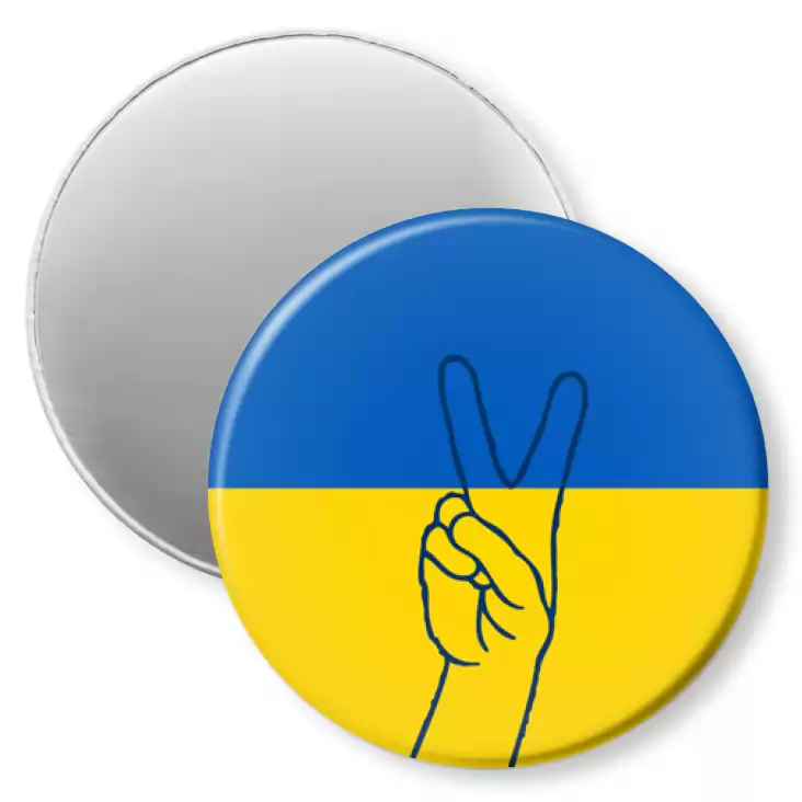 przypinka magnes Flaga Ukraina Victoria