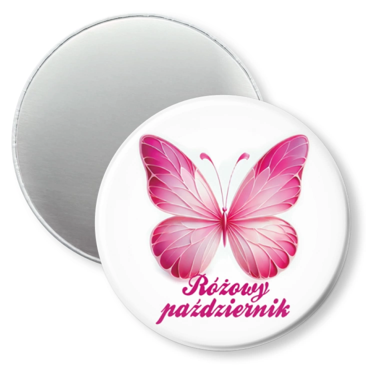 przypinka magnes Różowy motyl