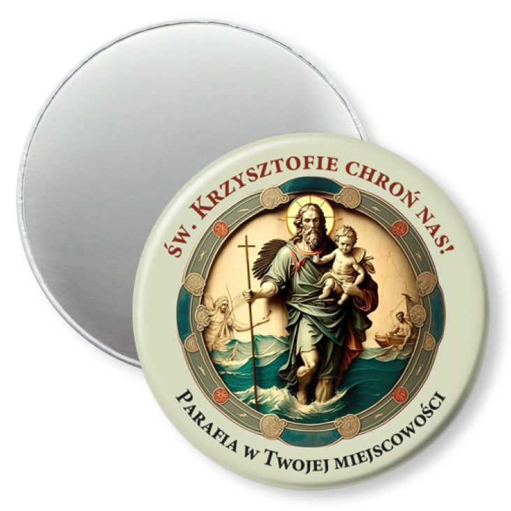 przypinka magnes Św. Krzysztofie chroń nas