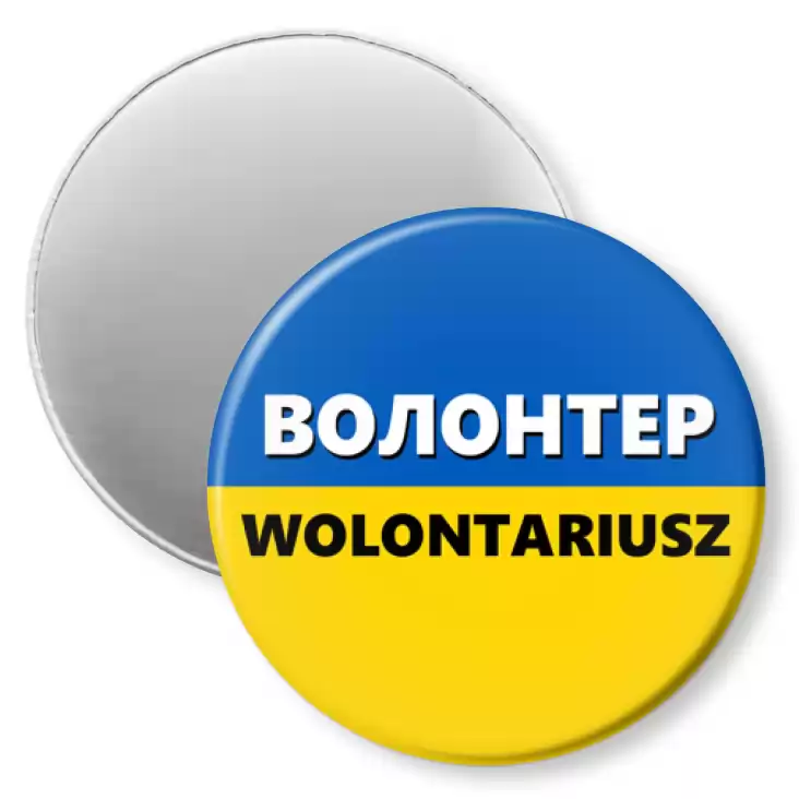 przypinka magnes Wolontariusz Ukraina