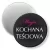 Przypinka magnes Kochana teściowa
