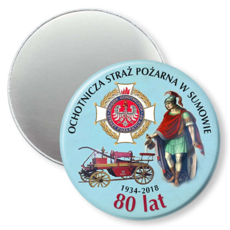 przypinka magnes Ochotnicza Straż Pożarna w Sumowie