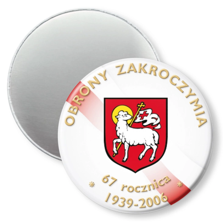 przypinka magnes 67 rocznica obrony Zakroczymia
