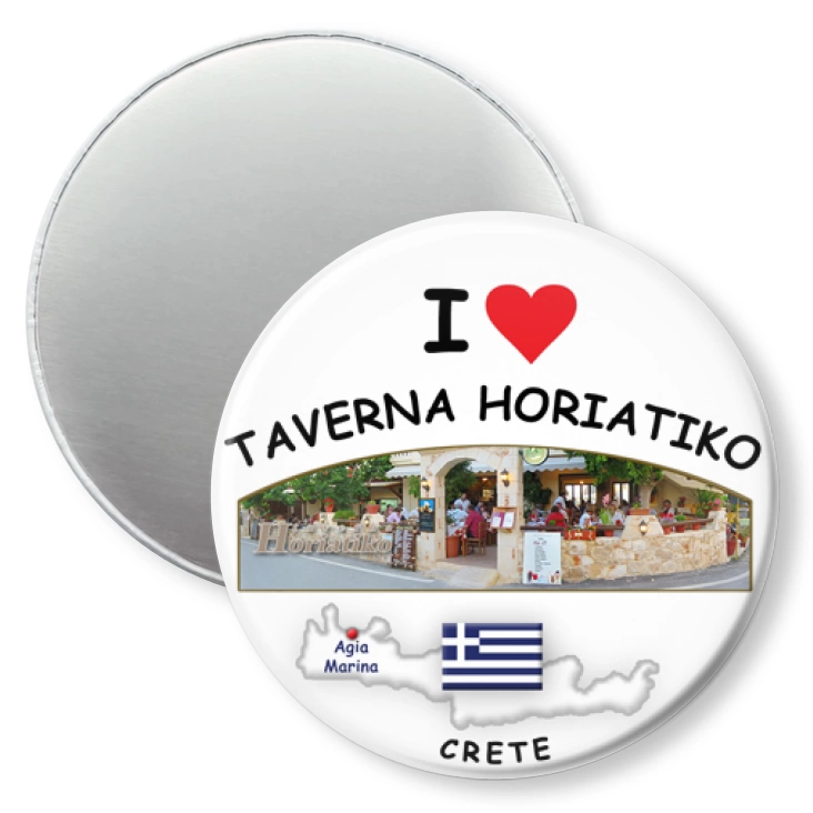 przypinka magnes Taverna Horiatiko