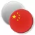 Przypinka magnes Flaga Chiny