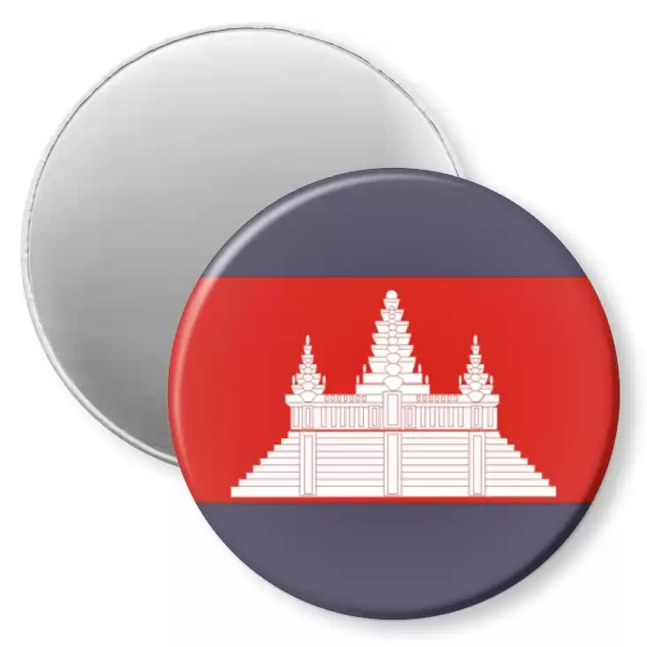 przypinka magnes cambodia
