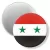 Przypinka magnes syriac