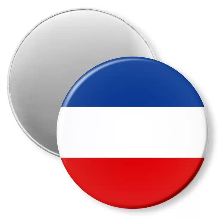 przypinka magnes Flaga Jugosławia